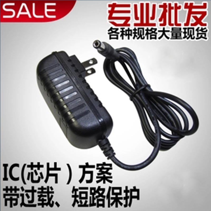 全新ccc認證 開關電源適配器12V9V1A2A 帶短路保護穩壓電源適配器在類目 3C數碼配件, 電子元器件市場, 電子元件, 其它元器件中 - 來自Buy2taobao.com提供專業的淘寶代購服務