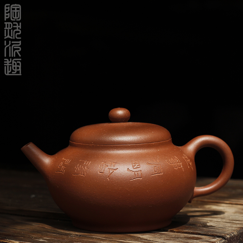 Cinnabar Boutique Kungfu Online tea set manual teapot Autonomous Real shot New products Qing cement Ball potin the Tableware , Tea set , Teapot category - from Buy2taobao.com to provide professional Taobao agent buy service