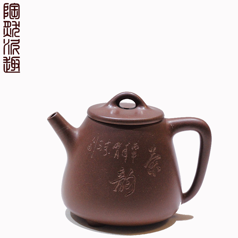 Cinnabar Boutique Kungfu Online tea set manual teapot Autonomous Real shot New products Qing cement Characterization Takaishi scoop Pieces Potin the Tableware , Tea set , Teapot category - from Buy2taobao.com to provide professional Taobao agent buy service