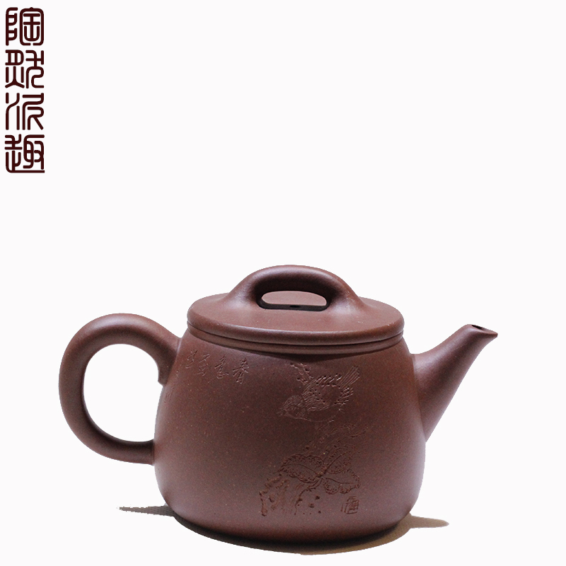 紫砂精品功夫茶具手工茶壶自主实拍新品清水泥大口盖高瓢壶在类目 餐饮具, 茶具, 茶壶中 - 来自Buy2taobao.com提供专业的淘宝代购服务