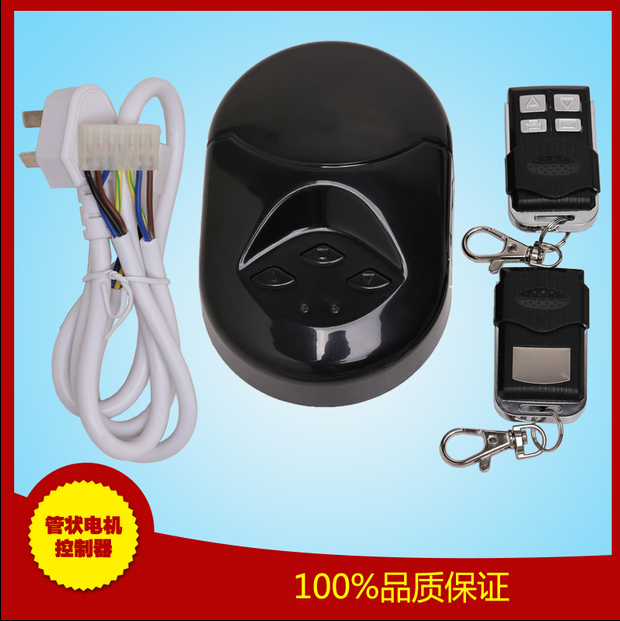 Tubular chain Motor Controller Garage door controller Shutter doors controller Remote control receiverin the Electronic/Electrician , Smart Home System , Electrical control system , Windows and doors controller category - from Buy2taobao.com to provide professional Taobao agent buy service