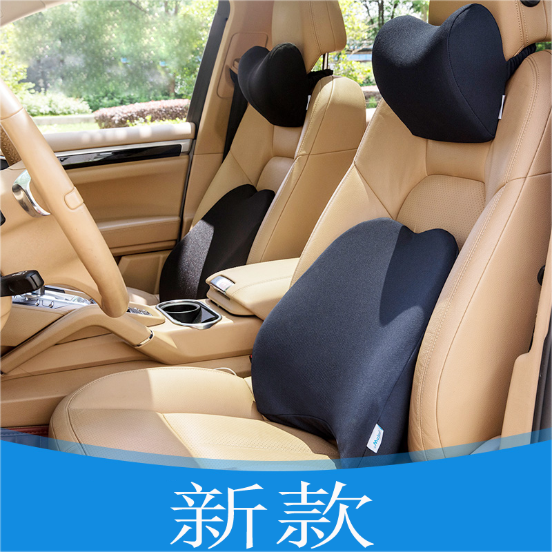 糖果枕办公室侧身公司靠垫加宽座套开车腰靠上班休闲彩色|msdalam kategori rumah Fabrik, bantal/bantal - dari Buy2taobao.com untuk memberikan perkhidmatan ejen Taobao profesional membeli