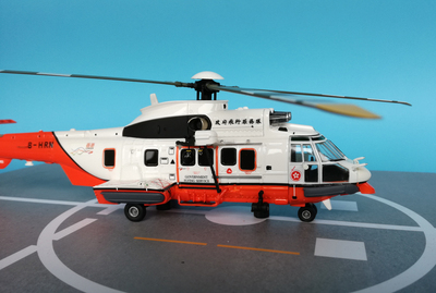 tiny hobby 1/72 超级美洲豹直升机 香港飞行服务队 树脂成品模型