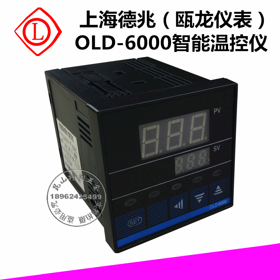直销上海德兆瓯龙仪表 OLD-6000智能式温度控制仪 温控仪 控温仪在类目 五金/工具, 仪器仪表, 温控仪中 - 来自Buy2taobao.com提供专业的淘宝代购服务