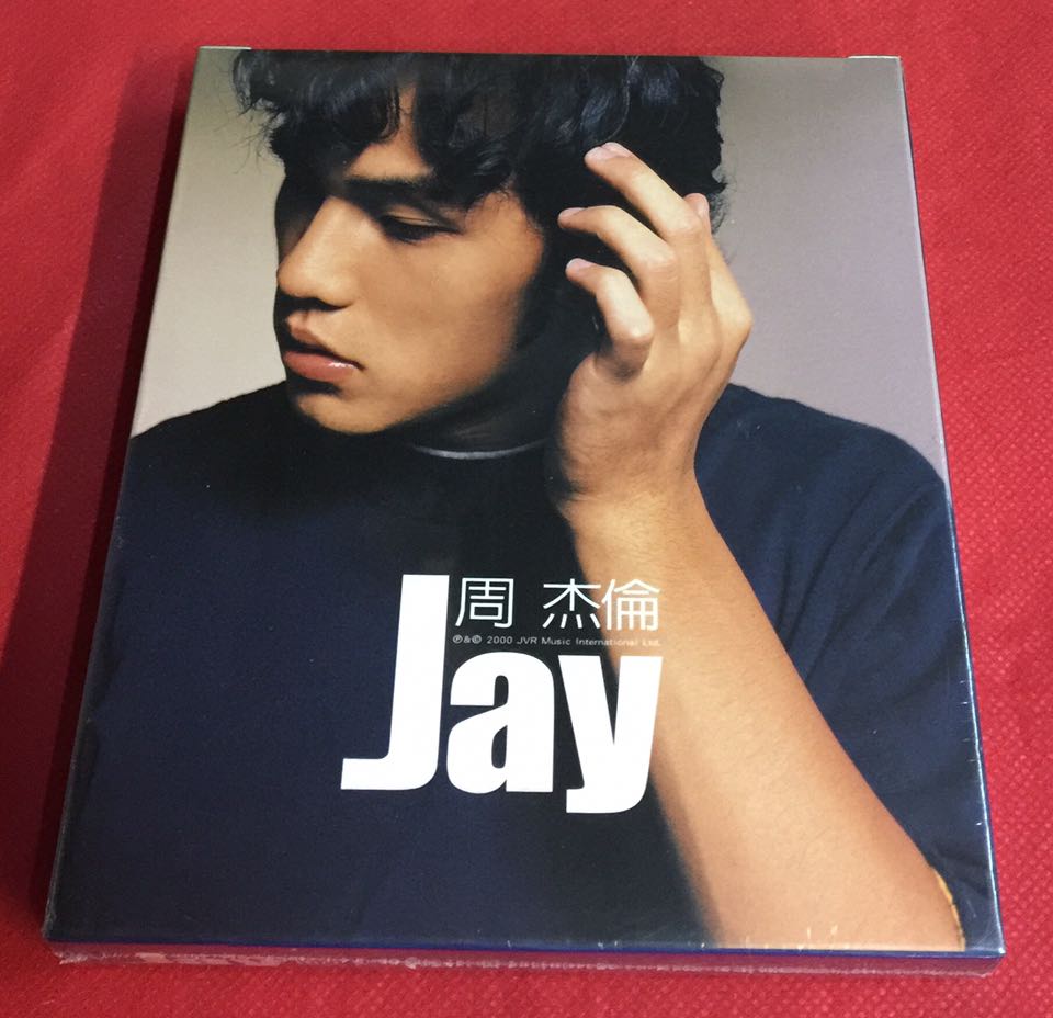 周杰伦《同名专辑-jay》可爱女人 cd dvd 全新原装正版 现货