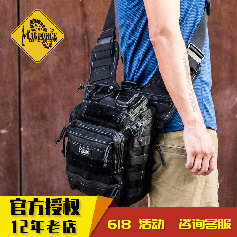 麥格霍斯 Magforce 台灣馬蓋先 10x9塘鵝鞍袋 單反相機包 0424在類目 運動包/戶外包/配件, 挎包/拎包/休閒包中 - 來自Buy2taobao.com提供專業的淘寶代購服務