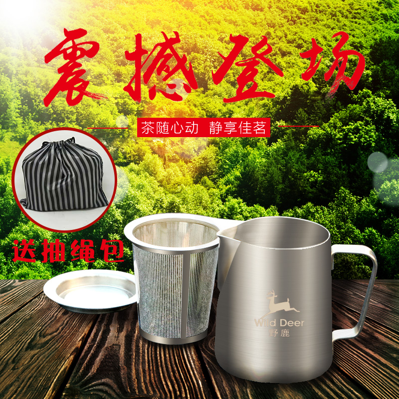 快客杯一壶一杯单人便携式户外泡茶壶茶杯旅行茶具套装可|ruв категории посуда, чайный сервиз, кунг - Фу, чайный сервиз - от Buy2taobao.com для оказания профессиональной услуги покупки агента Taobao