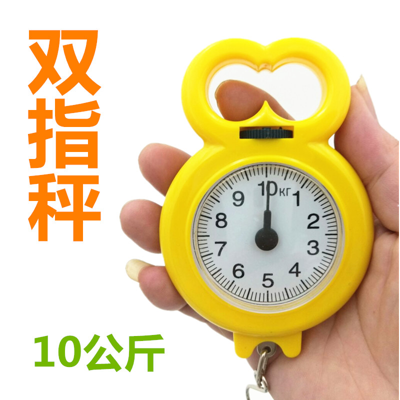 海濱迷妳便攜式手提秤教學生稱吊鈎稱家用彈簧稱買菜稱10KG雙指秤在類目 廚房/烹飪用具, 廚用小工具/廚房儲物, 廚房秤/計量秤, 手提秤/掛秤中 - 來自Buy2taobao.com提供專業的淘寶代購服務