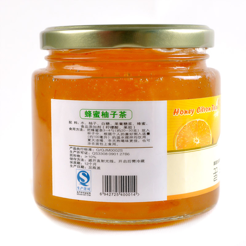 草香园蜂蜜柚子茶500g
