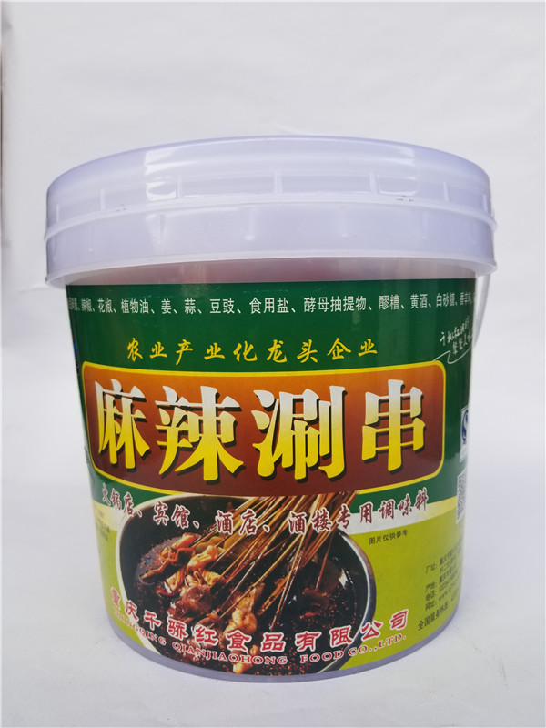 千椒红麻辣涮串调料桶装5kg正宗重庆火锅底料串串香汤锅干锅调料在类目 粮油米面/南北干货/调味品, 调味品/果酱/沙拉, 调味酱, 酱类调料中 - 来自Buy2taobao.com提供专业的淘宝代购服务