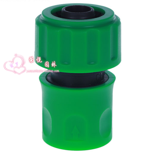 六分水管通/止水接頭 水管快速接頭 6分管洗車澆花用品 快接在類目 鮮花速遞/花卉仿真/綠植園藝, 園藝用品, 水槍/地埋式噴頭, 接頭等配件中 - 來自Buy2taobao.com提供專業的淘寶代購服務