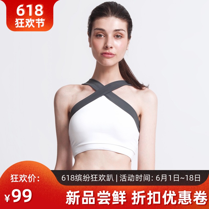 SMATCH春夏瑜伽服套装女健身服束腿裤运动文胸含胸垫跑步舞蹈上衣|ruв категории движение/йога/фитнес/фанаты товаров, йога, йога одежда - от Buy2taobao.com для оказания профессиональной услуги покупки агента Taobao