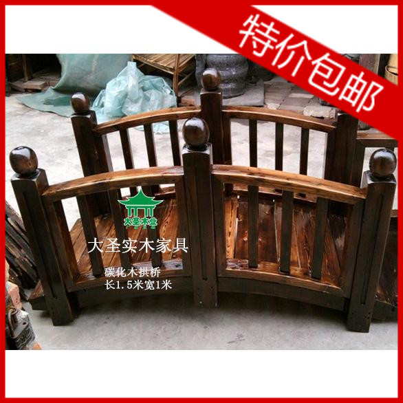 包邮 防腐木拱桥 户外小木桥 碳化木 廊桥 园林景观桥 厂家直销|ruв категории жилой мебели, открытый/двор мебели, деревянный павильон - от Buy2taobao.com для оказания профессиональной услуги покупки агента Taobao