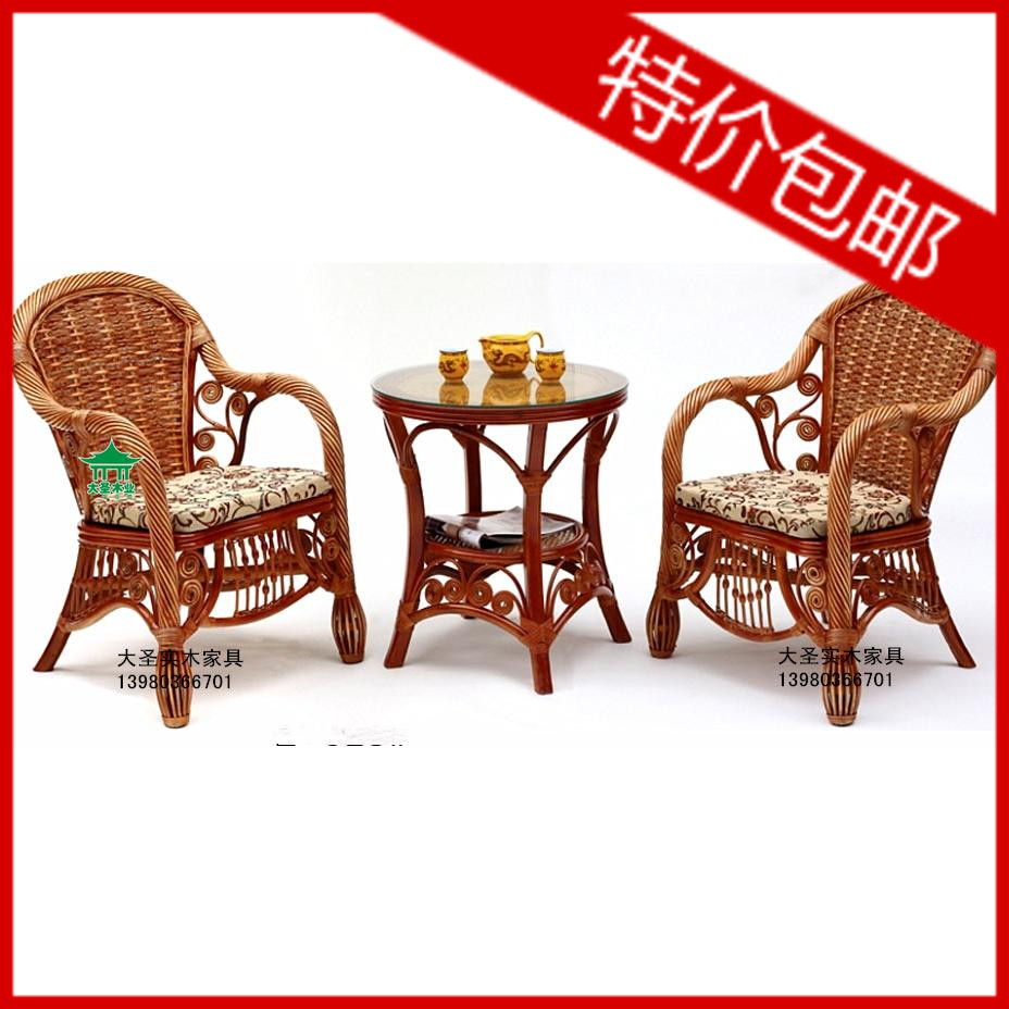 Natural rattan chair sofa Three-piece Suite Tea house chair Leisure chair balcony combination direct dealin the Residential furniture , Outdoor/Patio furniture , Chairs Kit category - from Buy2taobao.com to provide professional Taobao agent buy service