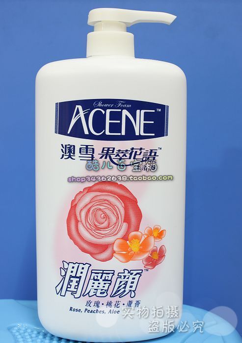 香港进口 澳雪果萃花语沐浴露 润丽颜 玫瑰桃花芦荟1200ML在类目 洗护清洁剂/卫生巾/纸/香薰, 洗发沐浴/个人清洁, 身体清洁, 沐浴露中 - 来自Buy2taobao.com提供专业的淘宝代购服务