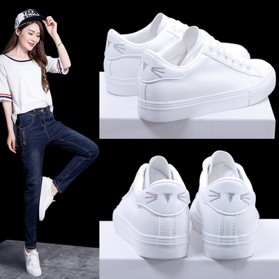2018春季新款小白鞋内增高女韩版学生板鞋秋百搭皮面厚底系带女鞋