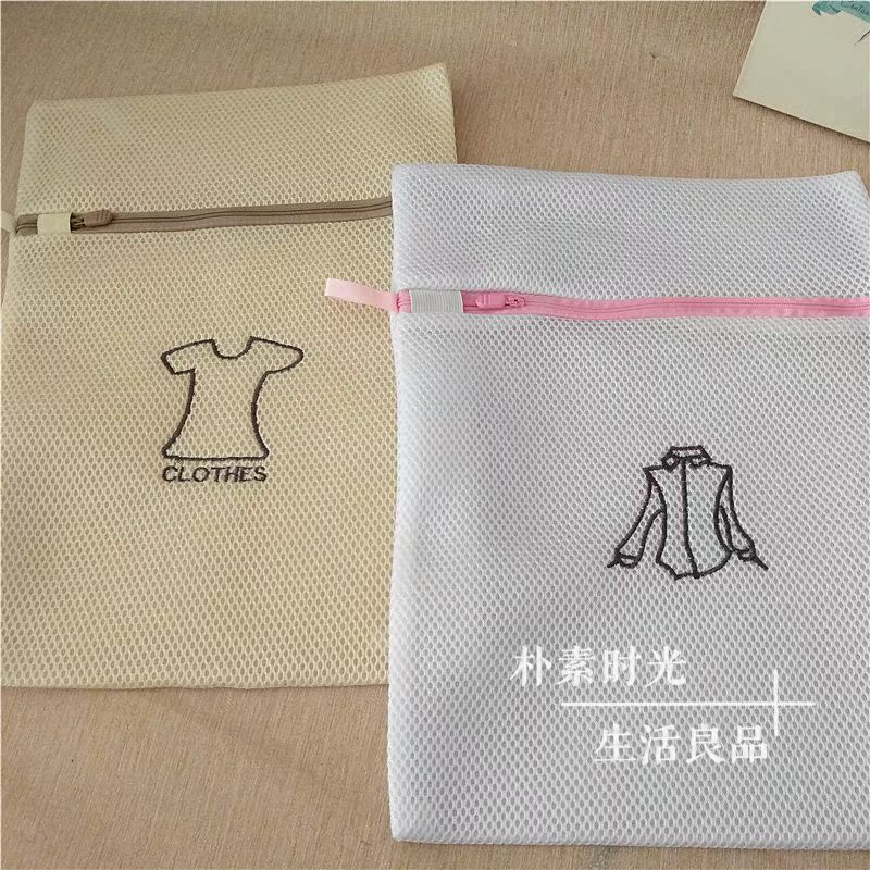 大号双层加厚洗衣袋衣物清洗网机洗防变形损伤裤子毛衣外套衬衫在类目 收纳整理, 衣物洗/晒/护理用具, 护洗袋中 - 来自Buy2taobao.com提供专业的淘宝代购服务