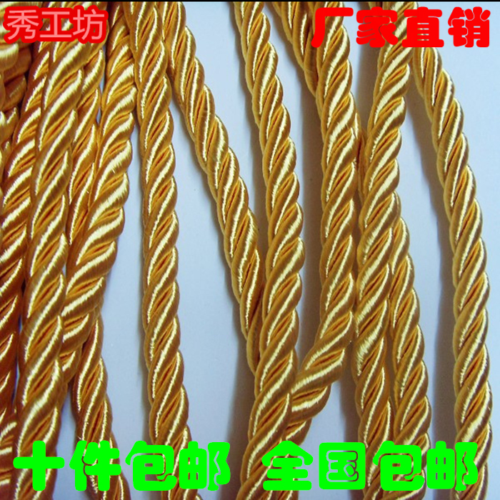 粗绳子1.0厘米金色三股扭绳大红色捆绑绳包装绳绳子手提绳尼龙绳|msdalam kategori rumah Fabrik, bahan-bahan jahitan DIY, alat dan produk siap, Aksesori jahit DIY/aksesori/aksesori, tali - dari Buy2taobao.com untuk memberikan perkhidmatan ejen Taobao profesional membeli