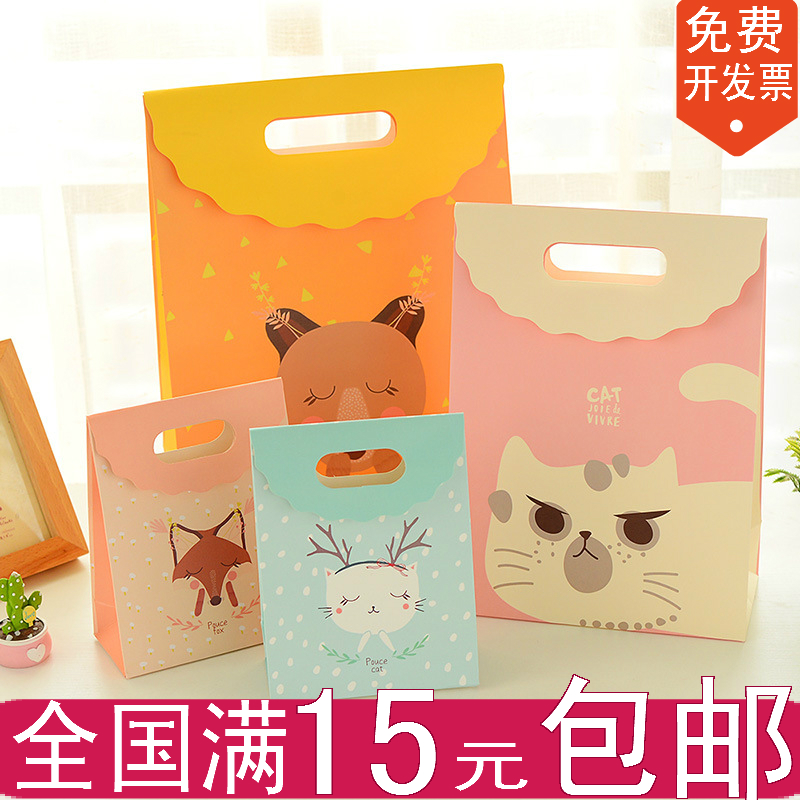 创意礼品袋可爱卡通精美礼物包装袋 手提环保纸袋 生日礼品包装子在类目 收纳整理, 家庭收纳用具, 收纳袋, 购物袋/环保袋中 - 来自Buy2taobao.com提供专业的淘宝代购服务