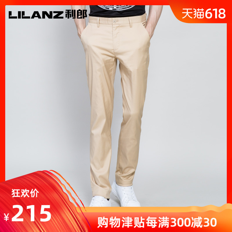 Lilanz/利郎休闲裤男士夏薄款微弹修身小脚卡其色裤子男7CXK00203|msdalam kategori Pakaian Lelaki, seluar santai - dari Buy2taobao.com untuk memberikan perkhidmatan ejen Taobao profesional membeli