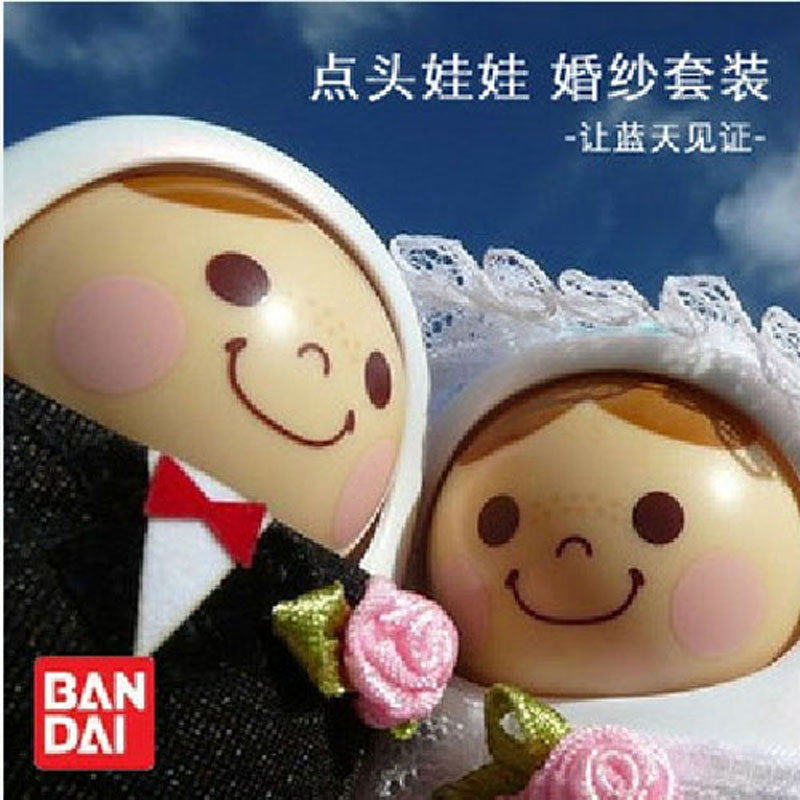 万代声控点头娃娃快乐大本营同款聊天娃娃创意七夕情人节情侣礼物在类目 玩具/童车/益智/积木/模型, 电子/发光/充气/整蛊玩具, 创意/整蛊玩具中 - 来自Buy2taobao.com提供专业的淘宝代购服务