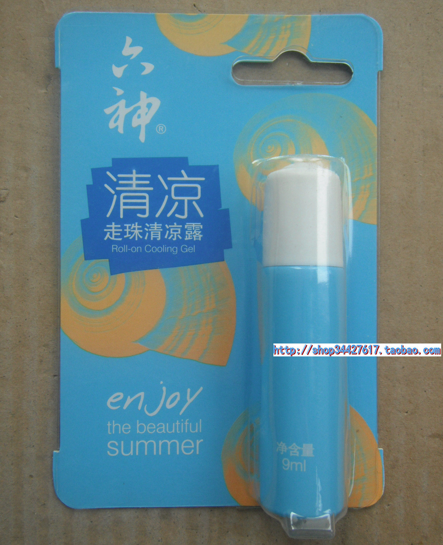 包郵正品 六神冰露花語花露水走珠清涼露9ml 清涼止癢提神防蚊在類目 洗護清潔劑/衛生巾/紙/香薰, 洗髮沐浴/個人清潔, 身體護理, 花露水中 - 來自Buy2taobao.com提供專業的淘寶代購服務