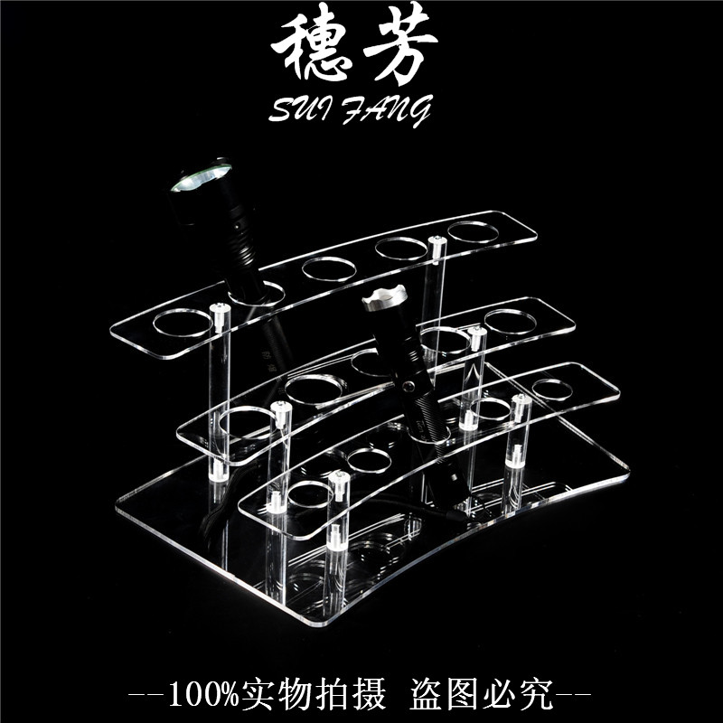 亚克力透明强光手电筒展示架 户外头灯架 自行车灯展架在类目 自行车/骑行装备/零配件, 自行车/单车装备, 灯架/灯夹中 - 来自Buy2taobao.com提供专业的淘宝代购服务