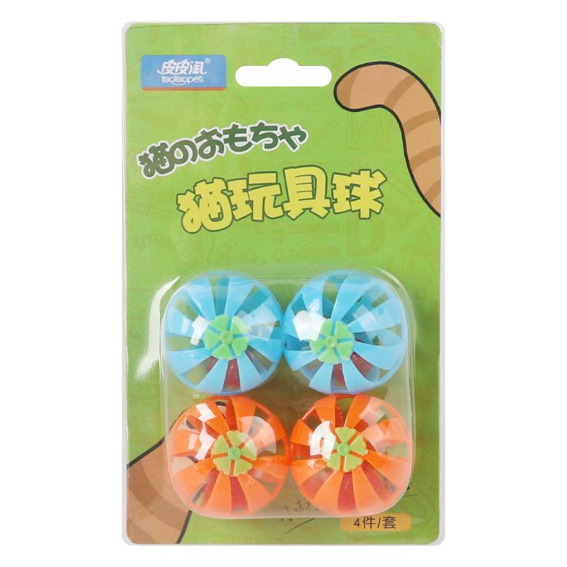 宠物猫玩具球猫玩具塑料镂空铃铛球形逗猫玩具猫抓球响铃球南瓜球|msdalam kategori haiwan peliharaan/makanan haiwan dan bekalan, Cat/Mainan anjing, mainan lain - dari Buy2taobao.com untuk memberikan perkhidmatan ejen Taobao profesional membeli
