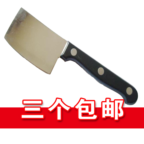 the republic of korea Stainless steel barbecue pocket Ax Mini kitchen knife Barbecue shop Dedicated Portable Camp pocket knifein the Kitchen/Cooking utensils , Cooking utensils , Tool , A full set of kitchen knives category - from Buy2taobao.com to provide professional Taobao agent buy service