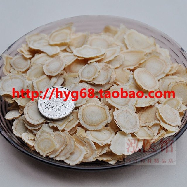 Xin Yi Canada Imported American ginseng tablet Natural color Smell Rich 100 gramin the Traditional nourishing food , Ginseng tonic , American ginseng category - from Buy2taobao.com to provide professional Taobao agent buy service