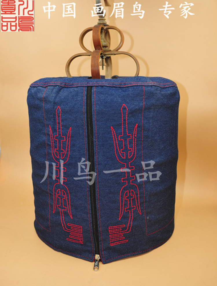 画眉鸟 川笼牛仔绣花面料笼衣笼布笼罩 鸟笼具配件 川鸟一品|ruв категории животное/Животное питание и принадлежностей, птиц и принадлежностей, птица приборов (новая), в клетку - от Buy2taobao.com для оказания профессиональной услуги покупки агента Taobao