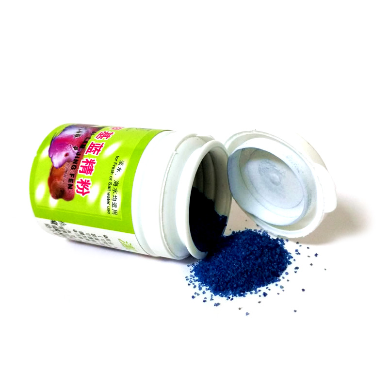 Yuyao Methylene Blue Flour Rhubarb treatment White Point White illnesses Fried scales Unfinished Gill 50 gram Common medication for fish culturein the Pet/Pet food and supplies , Aqua World , Other probiotics category - from Buy2taobao.com to provide professional Taobao agent buy service