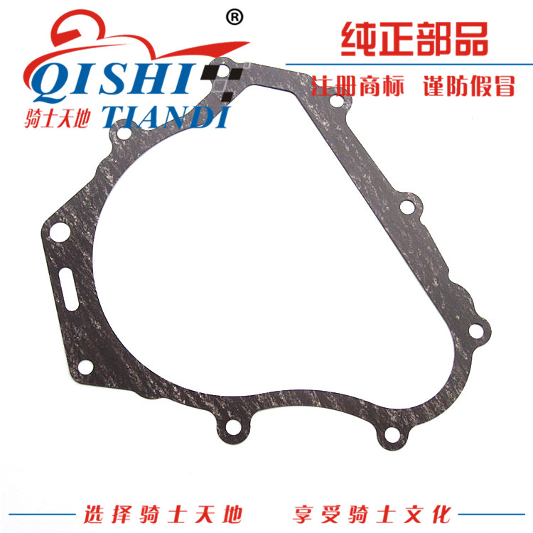 apply Suzuki Rui Shuang EN150/EN150-A Wyatt Cool GZ150-A Magneto Seals Overhaul quality goodsin the Motorcycle/Equipment/Fitting , Others Motorcycle Accessories category - from Buy2taobao.com to provide professional Taobao agent buy service