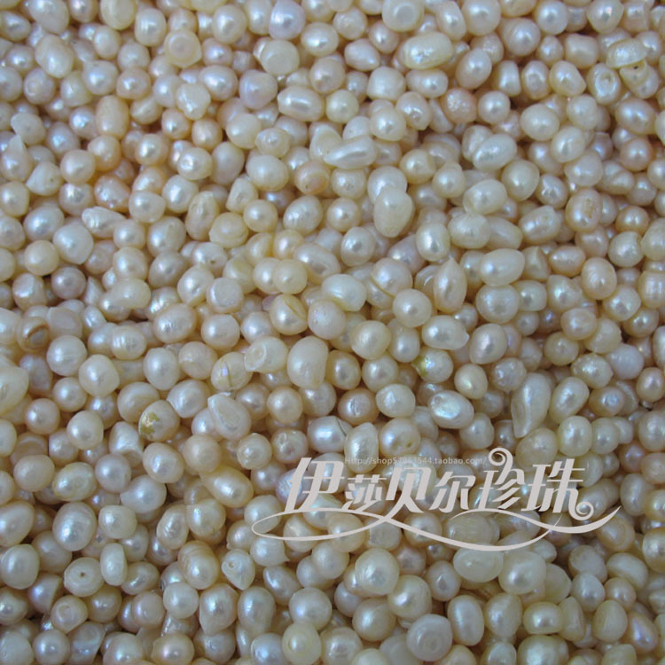 Polaroid Pearl Freshwater pearls Bare beads Can DIY Medicinal Pearl Millin the Jewelry/Diamond/Jade/Gold , Natural pearls (New) , Other category - from Buy2taobao.com to provide professional Taobao agent buy service