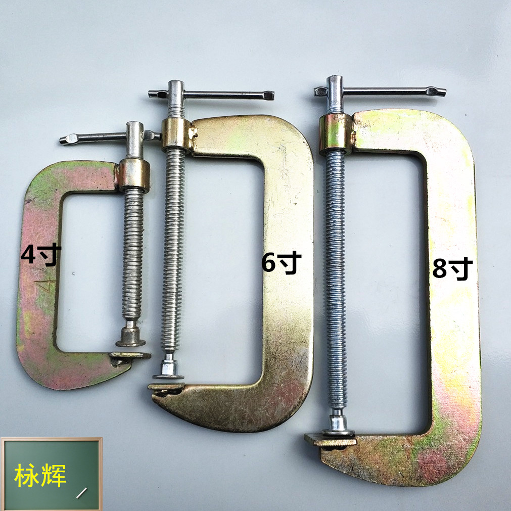 东阳永辉雕刻刀具 手工雕刻刀 c型架在类目 五金/工具, 手动工具, 其他手动工具, 其它工具中 - 来自Buy2taobao.com提供专业的淘宝代购服务