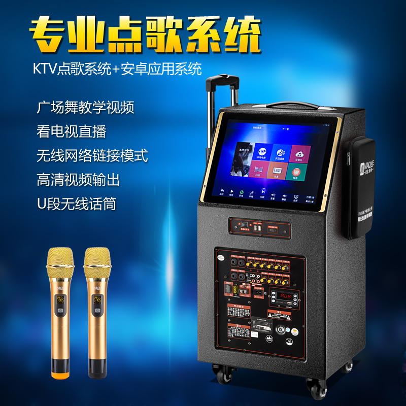 Manlong High Power 15 Battery move Rod loudspeaker box outdoors show video square Bluetooth stereoin the Audio appliances , Trolley Square Speaker/Outdoor Sound category - from Buy2taobao.com to provide professional Taobao agent buy service