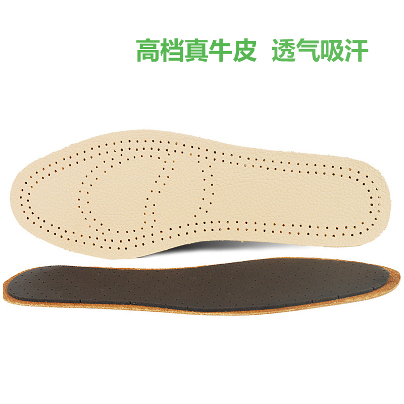 真皮软牛皮鞋垫男女春夏季防臭减震透气运动吸汗成人|msdalam kategori Aksesori/Belt kulit/Hat/Muffler, Kasut dan beg/Aksesori tali pinggang, Kasut aksesori, maka tapak dalam - dari Buy2taobao.com untuk memberikan perkhidmatan ejen Taobao profesional membeli