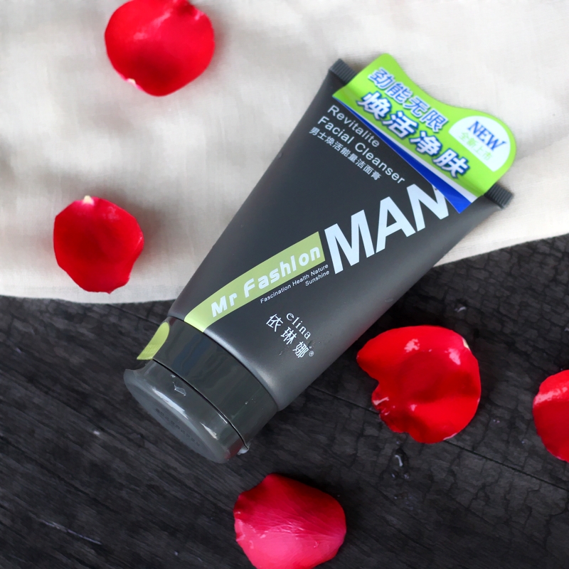 By Lena man energy Cleanser 120g Deep cleaning Men's facial cleanser Special shopin the Skin Care/Body/Essential oils , Men Care (New) , Men Cleansing category - from Buy2taobao.com to provide professional Taobao agent buy service