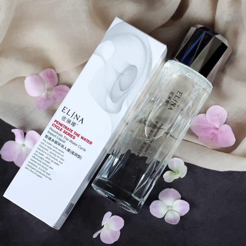 专柜正品elina依琳娜皙透水循环导入液100ml滋润型 爽肤水|msdalam kategori Beauty/badan/minyak pati, losyen/toner - dari Buy2taobao.com untuk memberikan perkhidmatan ejen Taobao profesional membeli