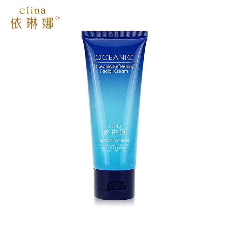 elina依琳娜海漾洁面霜70g深层清洁洗面奶缩毛孔伊琳娜专柜正品在类目 美容护肤/美体/精油, 洁面中 - 来自Buy2taobao.com提供专业的淘宝代购服务