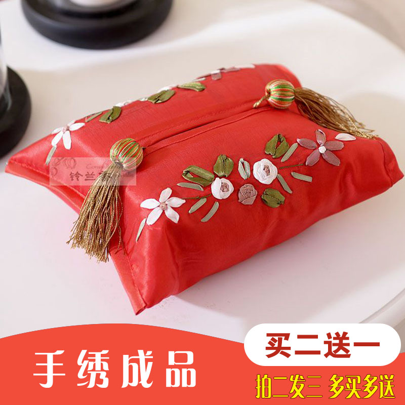 丝带绣纸巾盒创意纸巾套客厅手工中式纸巾袋布艺抽纸盒车用简约小|ruв категории получать отделка, семьи, хранения приборов, получать рукав, бумажные полотенца рукав - от Buy2taobao.com для оказания профессиональной услуги покупки агента Taobao