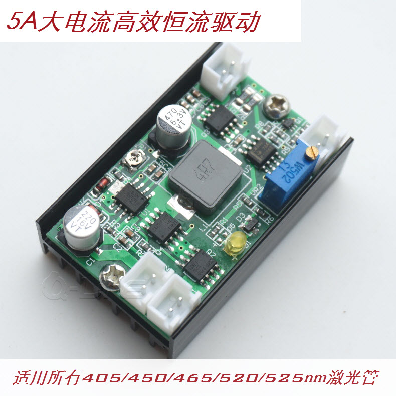 5A大电流NDB7A75 3.5-4.5W 445nm蓝光12V降压恒流驱动电路TTL调制在类目 3C数码配件, 电子元器件市场, 电子元件, 其它元器件中 - 来自Buy2taobao.com提供专业的淘宝代购服务