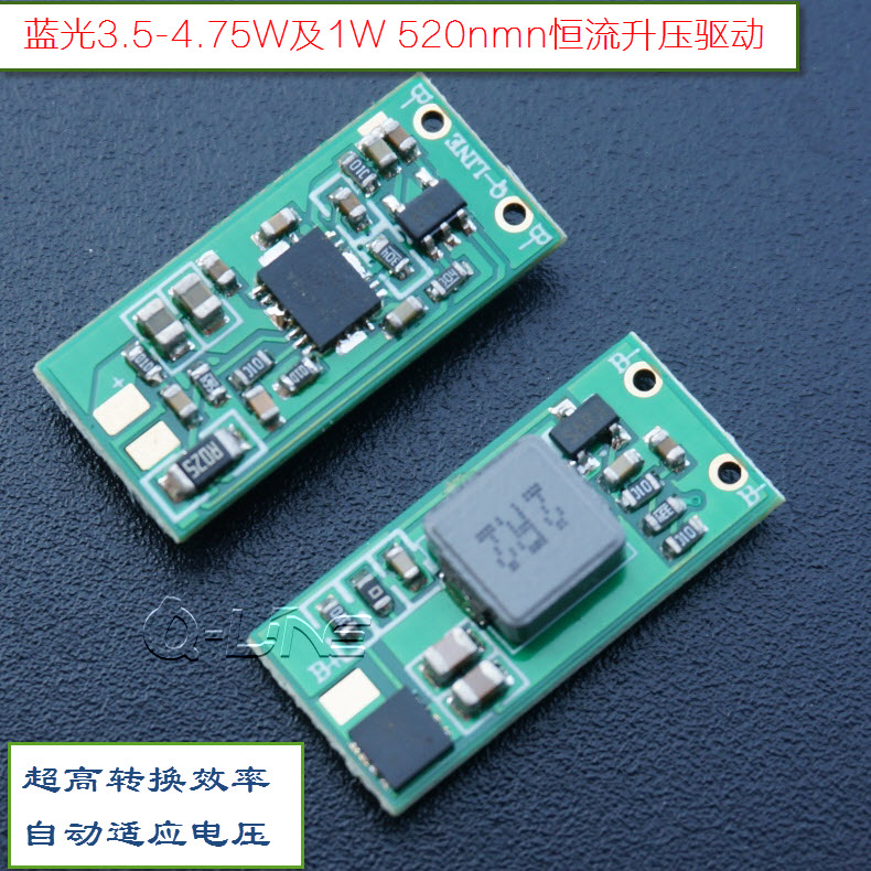 1-3W NUGM03T 4.75W 450/462/520nm Lithium Blue-green Boost Drive circuitin the 3C Digital Accessories, Electronic components market , Electronic component , PCB Circuit board/PCBs category - from Buy2taobao.com to provide professional Taobao agent buy service