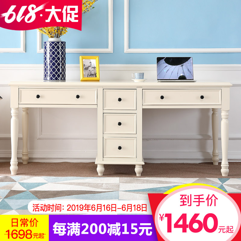 新品 美式乡村双人书桌 白色简约长条桌小户型书房家具电脑写字桌|msdalam kategori perabot kediaman, of Tables, meja - dari Buy2taobao.com untuk memberikan perkhidmatan ejen Taobao profesional membeli