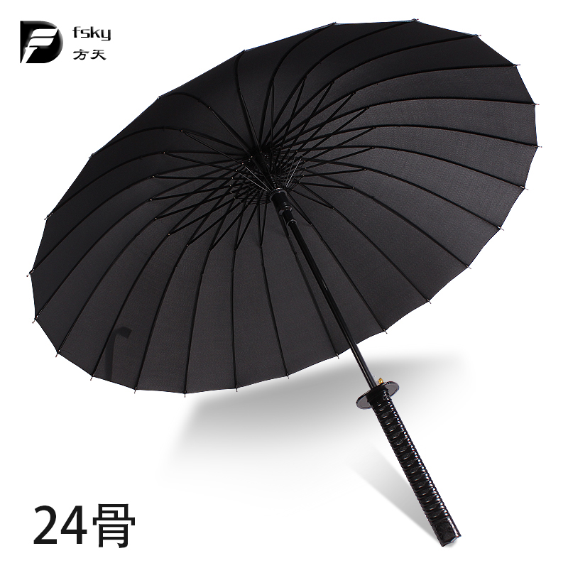 男晴雨伞创意长柄雨伞超大刀伞剑伞个性防晒遮阳动漫伞日本武士伞
