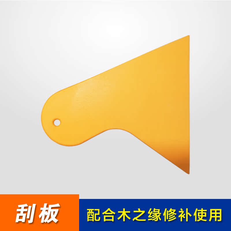 Plastic scraper Wood edge Mending paint toolin the Hardware/Tool , Hand Tools , Knife , Scraper category - from Buy2taobao.com to provide professional Taobao agent buy service