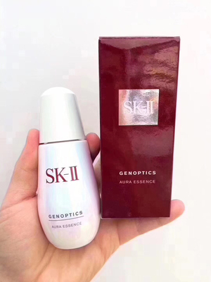 香港代购skii sk-ii sk2升级环采臻皙精华露 小灯泡 30ml