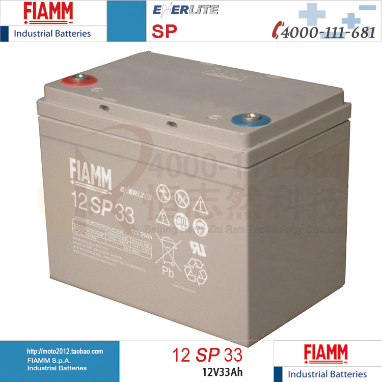 非凡FIAMM蓄电池12SP33电力专用电池12V33AH铅酸蓄电池原装正品|msdalam kategori perkakasan/alat, bateri, tetap - dari Buy2taobao.com untuk memberikan perkhidmatan ejen Taobao profesional membeli