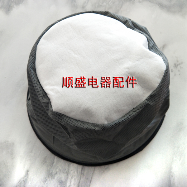 Haier Vacuum cleaner Original factory parts Dust bag disposable bag ZL1500-1 , ZL1500-1S ,in the Electrical life , Home Appliances Accessories , Vacuum cleaner/Sweeper Accessories category - from Buy2taobao.com to provide professional Taobao agent buy service