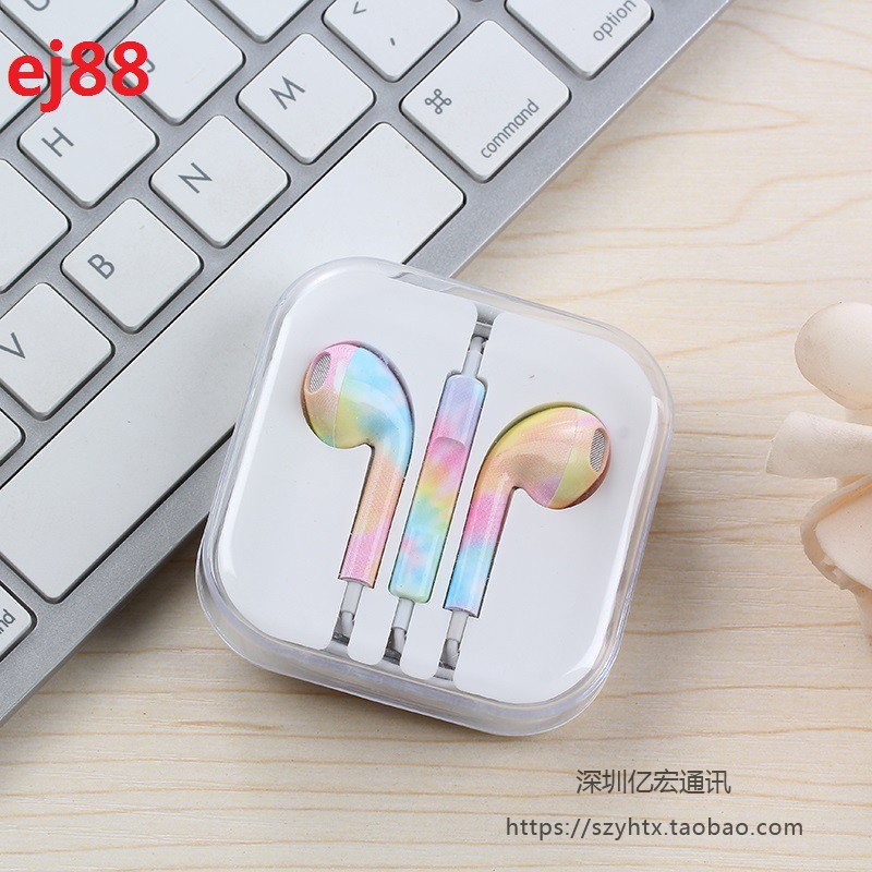 Phone Headset Apply to red rice note game printing Coloured drawing headset drive-by-wire decorative pattern pattern headsetin the Audio appliances , Headphone/Headsets category - from Buy2taobao.com to provide professional Taobao agent buy service